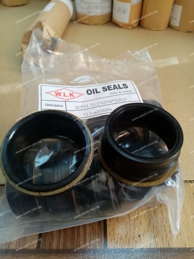 Oil seal   SC5YI 33.5x42/46x3/20.5  NBR WLK/TW, Head Cover Gasket for FORD L362-10-2D5A,MAZDA  L3K9-10-2D5A