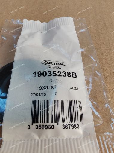 Oil seal HTCR (ASR) 19x37x7 ACM 19035238B CORTECO , for transmission of HONDA 91207PWR003