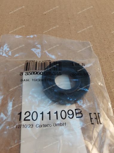 СЕМЕРИНГ BASL (AS) 15x30x7 NBR 12011109B CORTECO , за колянов вал на CARRARO 025118
