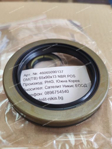 Oil seal DM(TZ) 65x90x13 NBR POS/Korea, front wheel hub of  KIA OW001330650,1411CBTAA0  KIA Bongo III,KIA Frontier,K2500/K2700/K3000/K3000S/K4000S