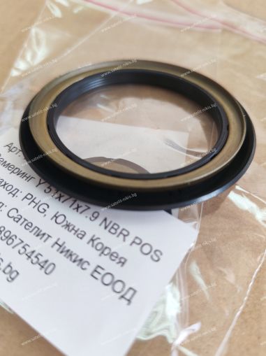 Семеринг Y 51x71x7.9 NBR POS/Korea, за шарнир на  HYUNDAI ,КИА 56763-7M000,1411ABVZZ4