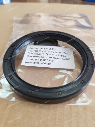 Семеринг D(HTC) 83x105x13 L ACM POS/Korea,  за скоростна кутия на  HYUNDAI Truck  43192-P16010,1411ABVAH1