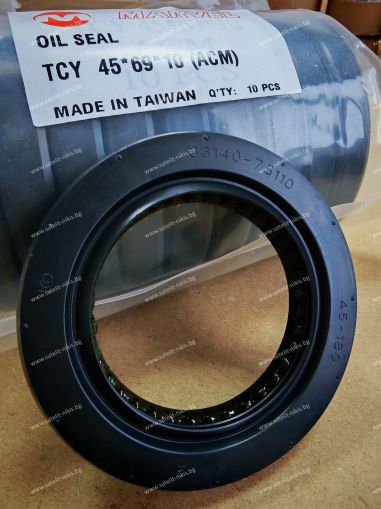 СЕМЕРИНГ  TCY 45x69x10 ACM MARVEL/TW , за раздатъчна кутия на INFINITI,NISSAN 33140-7S110   