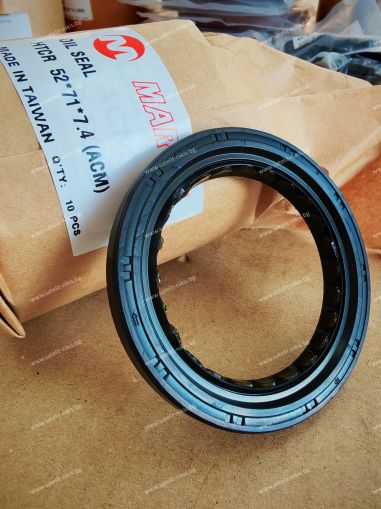 Oil seal  HTCR  52x71x7.4 ACM MARVEL/TW , for transfer case of  NISSAN 33142-4BAO