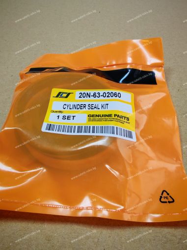 Blade  Cylinder Seal Kit 20N-63-02060 /707-98-12700 for  KOMATSU exkavators