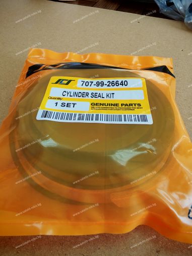 Blucket Cylinder Seal Kit 21S-63-02030  KOMATSU exkavators