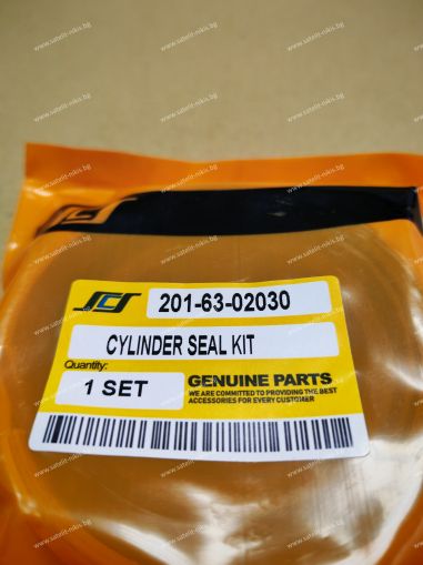 Arm Cylinder Seal Kit  (for short reach spec.) /bucket  cylinder 201-63-02030 for  KOMATSU exkavators  