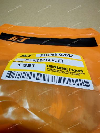 Ремонтен комплект  за хидравличен цилиндър на кофата (bucket) 21S-63-02030 за екскаватори KOMATSU  