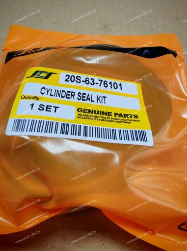 Ремонтен комплект  за хидравличен цилиндър на кофата (bucket ) 20S-63-76101 за  ескаватори KOMATSU  