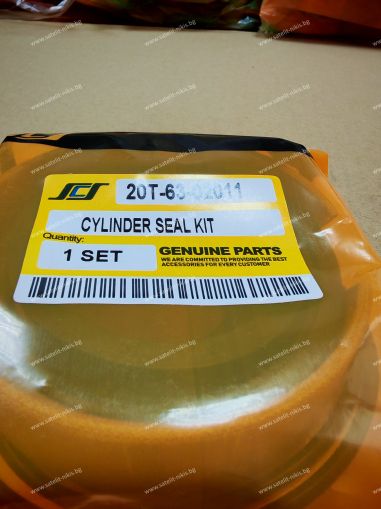 Ремонтен комплект  за хидравличен цилиндър на стрелата (boom ) 20T-63-02011/707-98-26570 за  ескаватори KOMATSU 