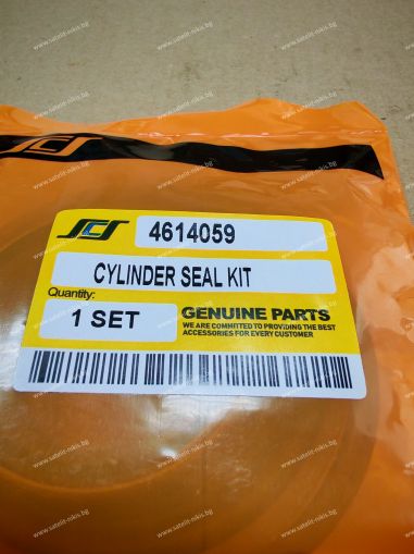 Ремонтен комплект  за хидравличен цилиндър на люлката (swing ) 4614059 за  ескаватори HITACHI