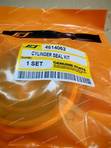 Ремонтен комплект  за хидравличен цилиндър на рамото (arm ) 4614062 за  ескаватори HITACHI