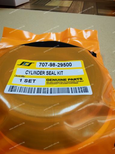 Ремонтен комплект  за хидравличен цилиндър на стрелата (boom ) 707-98-29500 за  ескаватори KOMATSU 