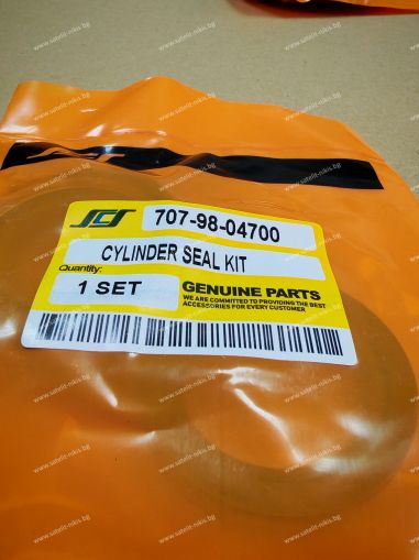 Ремонтен комплект  за хидравличен цилиндър на кофата (bucket) 707-98-15770, за  ескаватори KOMATSU