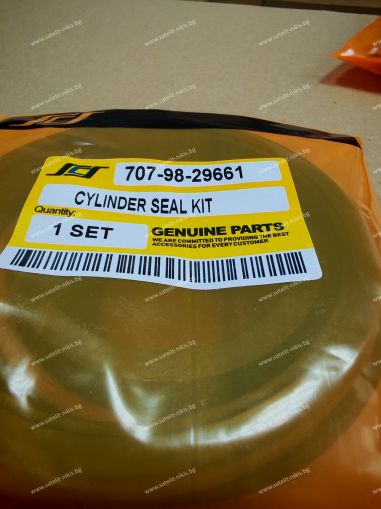 Boom Swing Cylinder Seal Kit 707-98-29661 for  KOMATSU exkavators 