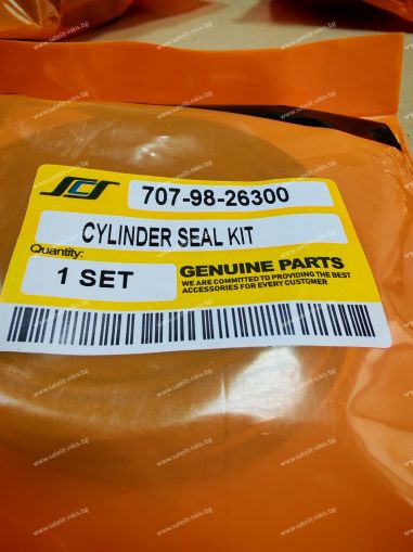 Ремонтен комплект  за хидравличен цилиндър на стрелата (boom ) 707-98-26300 за  ескаватори KOMATSU  