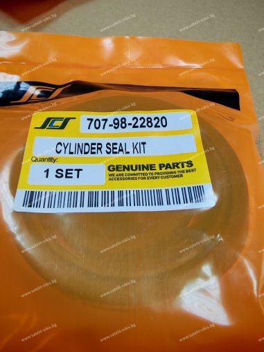 Arm Cylinder Seal Kit 707-98-22820 for  KOMATSU exkavators