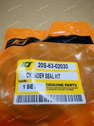 Arm Cylinder Seal Kit 707-98-22200 for  KOMATSU exkavators