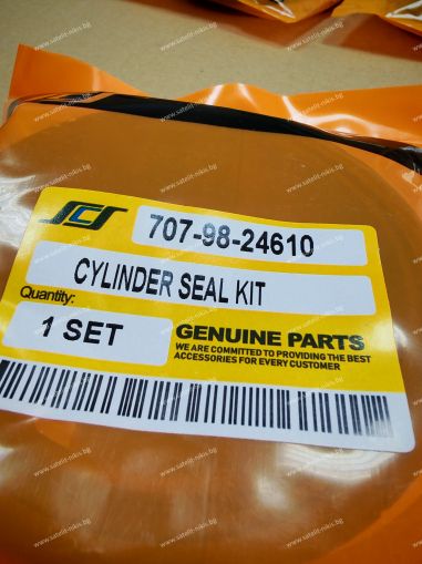 Blade Lift Cylinder Seal Kit 707-98-24610  KOMATSU exkavators  