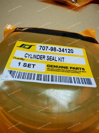 Boom Cylinder Seal Kit 707-98-34120 for  KOMATSU exkavators  