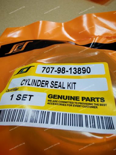 Blade Lift Cylinder Seal Kit 707-98-13890 for  KOMATSU exkavators