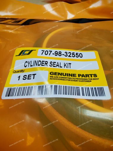Blade  Cylinder Seal Kit 707-98-32550 for  KOMATSU exkavators  