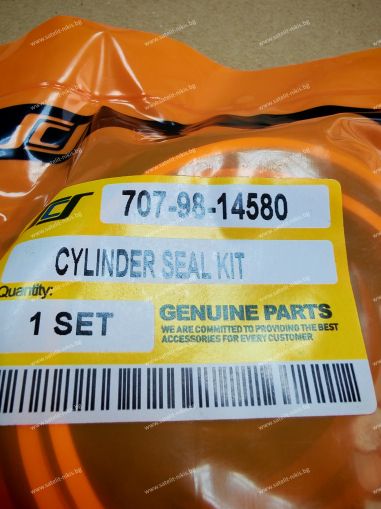 Ремонтен комплект  за хидравличен цилиндър на стрелата (boom ) 707-98-14580 за  ескаватори KOMATSU