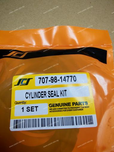 Angle Cylinder Seal Kit 707-98-14770 for  KOMATSU exkavators  