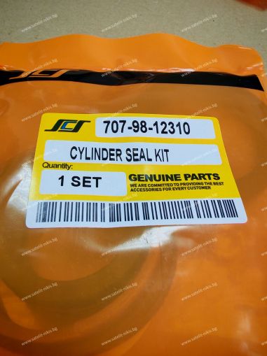 Ремонтен комплект  за хидравличен цилиндър на кофата (bucket )  707-98-12310 за  ескаватори KOMATSU