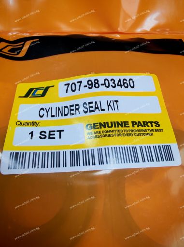 Ремонтен комплект  за хидравличен цилиндър на рамото (arm ) 707-98-03460 за  ескаватори KOMATSU