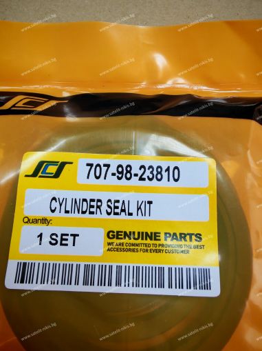 Arm Cylinder Seal Kit 707-98-23810 for  KOMATSU exkavators  