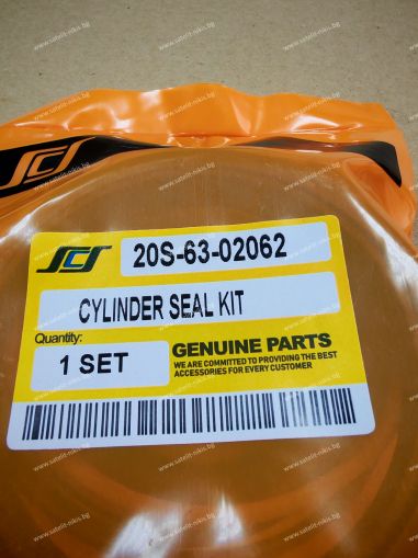 Blade  Cylinder Seal Kit 707-98-24520/20S-63-02062 for  KOMATSU exkavators