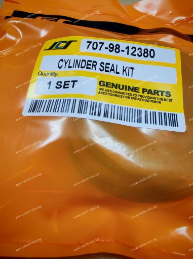 Boom Cylinder Seal Kit 707-98-12380 for  KOMATSU exkavators  