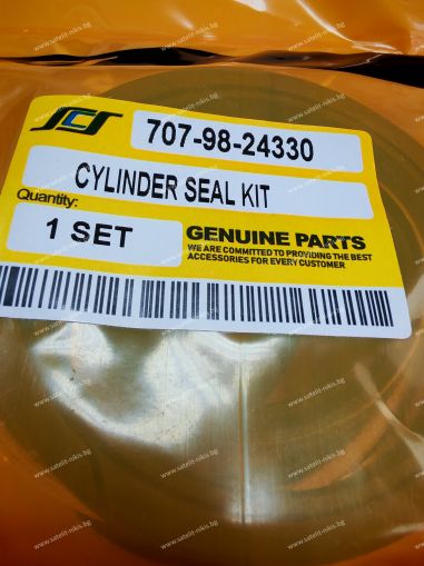 Boom Cylinder Seal Kit 707-98-24330 for  KOMATSU exkavators  