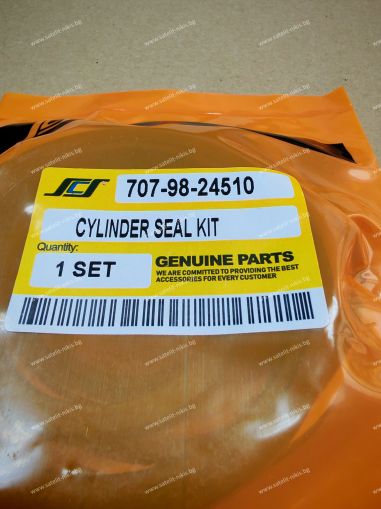 Boom Swing Cylinder Seal Kit 707-98-24510 for  KOMATSU exkavators 