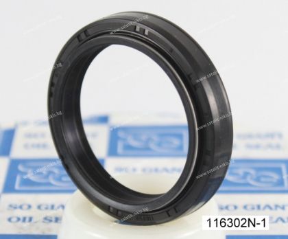 Семеринг DCY (154)  41x53x8/10.5 NBR SOG/TW , за предна вилка на YAMAHA 4EB-23145-01