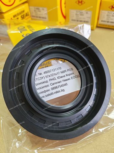 Oil seal D(TC3Y) 57x124x12.7/14 NBR POS/Korea, for rear axle ofа HYUNDAI TRUCK 52820-62200