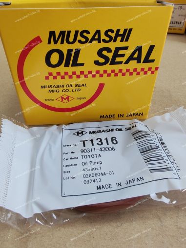 Oil seal  UE (AS) 43x60x7 R Brown Silicome Musashi/Japan , for crankshaft (front side) of LEXUS,TOYOTA  90311-43006,T1316