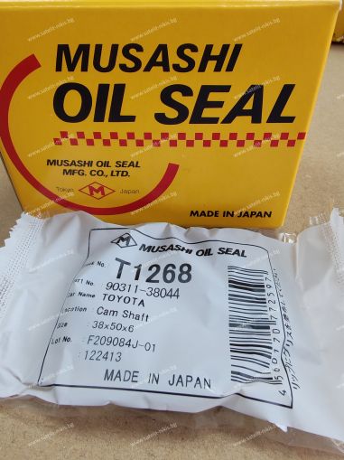 Oil seal  UE (AS) 38x50x6 R Brown Silicome Musashi/Japan , for camshaft (front side) на TOYOTA  90311-38044,T1268