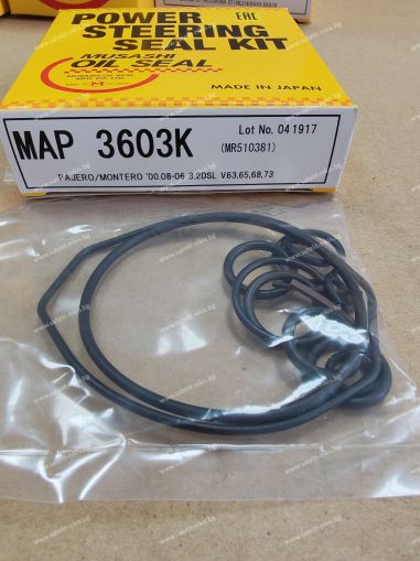 Ремонтен комплект за кормилна рейка на кормилно  управление MAP3603K Musashi/Japan, MITSUBISHI MR510381 