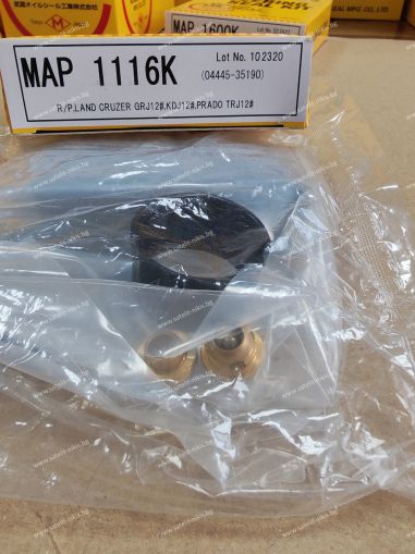 GASKET KIT, POWER STEERING GEAR (FOR RACK & PINION) MAP1116K Musashi/Japan, LEXUS,TOYOTA  04445-35190 