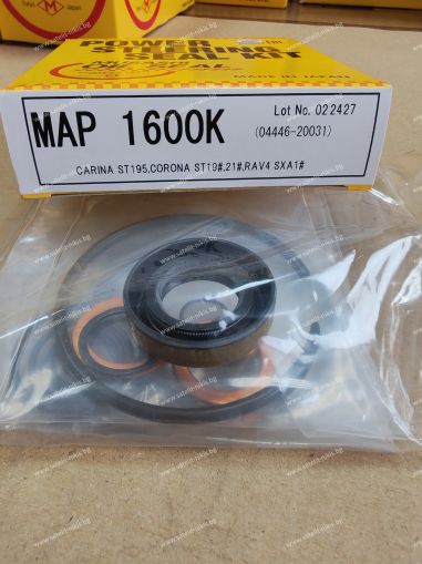 Ремонтен комплект за помпа на кормилно  управление MAP1600K Musashi/Japan, LEXUS,TOYOTA 04446-20031  