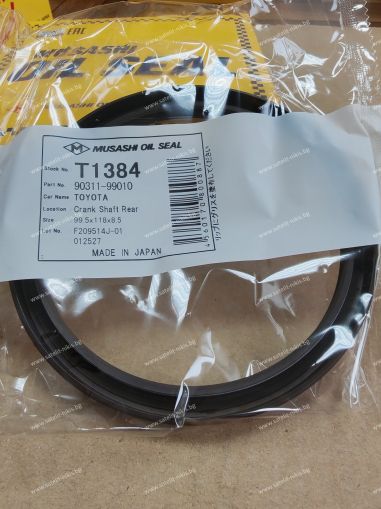 Семеринг UE (AS) 99.5x115x8.5 L  Viton Musashi/Japan , за колянов вал на TOYOTA  90311-99010,T1384  
