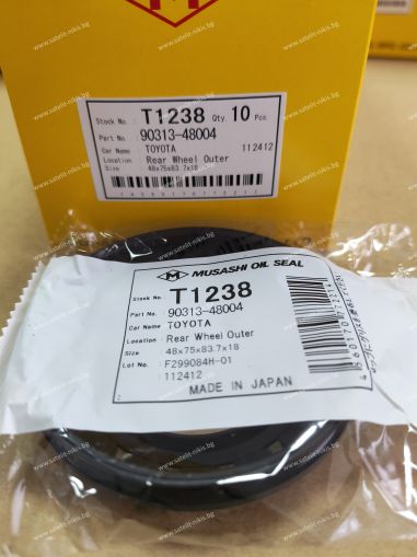 Семеринг  KES-S (KC) 48x75/83.7x18 NBR Musashi/Japan , за задна главина (външен) на TOYOTA 90313-48004,T1238    