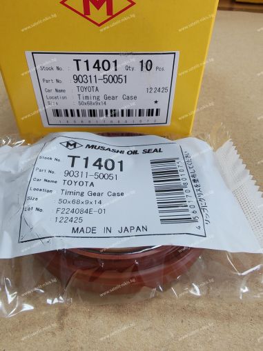 Oil seal  UES-F 50x68x9/14 R Brown Silicome Musashi/Japan , for crankshaft (front side) of TOYOTA  90311-50051, 90311-50043,T11401   