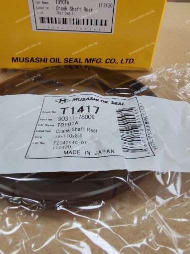 Oil seal  UE (AS) 78x110x8.5 L Viton Musashi/Japan , for crankshaft of LEXUS,TOYOTA  90311-78008, 90311-76004,T1417