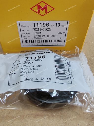 Oil seal  TC9 (UES-9) 35x55x9/15.5 W NBR Musashi/Japan , for differential of TOYOTA 90311-35033, 90311-35007,T1196   