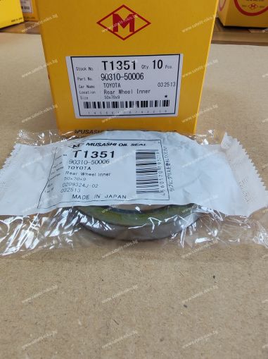 Oil seal  ACT (SB) 50x70x9 W NBR Musashi/Japan , for rear  wheel hub inner side of LEXUS,TOYOTA  90310-50006, 90310-50005,T1351   