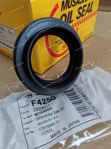 Oil seal  TC9 (UES-9) 40x64x8/14.5 R NBR Musashi/Japan , for differential of MITSUBISHI 2502A017,F4250  