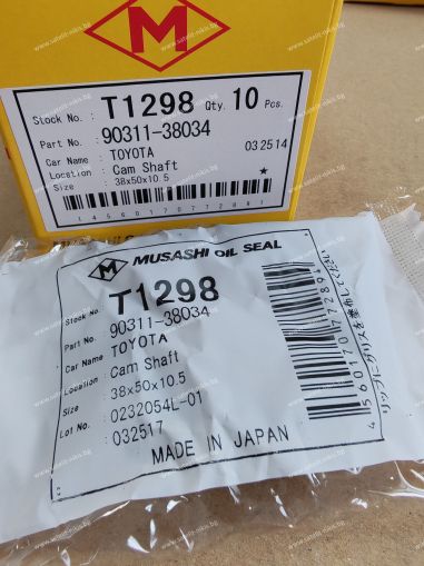 Семеринг UE (TC) 38x50x10.5 R NBR Musashi/Japan , за разпределителен вал на LEXUS,TOYOTA 90311-38034, 90080-31035,T1298   